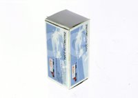 FOCO HALOGENO H2 12V 55W IMPORTACION