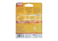 FOCO PHILIPS H13 9008 12.8V 65/55W P26.4T BLISTER-PIEZA PHILIPS: 9008B1 PHILIPS
