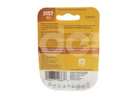 FOCO PHILIPS 3157 S8 12.8/14V 26.88/8.26W BLISTER-2PZS PHILIPS: 3157B2 PHILIPS