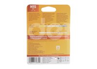 FOCO PHILIPS H15 12V 55/15W PGJ23T-1 BLISTER-PIEZA PHILIPS: 12580B1 PHILIPS