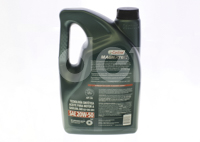 ACEITE CASTROL MAGNATEC  20W50 GALON 4.73L M0020