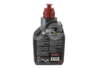 ACEITE MOTUL TRANSMISION SINTETICO GEAR COMPETENCIA 75W140 1LT M0082