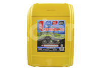 REFRIGERANTE ECOM LISTO PARA USARSE HASTA -2oC TECNOLOGIA HIBRIDA 20L ECO119B M0033