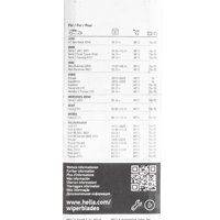 PLUMA HELLA INDIVIDUAL 11" PLANA TRASERA NUMERO ANTERIOR: 9XW358179111, NUMERO VIGENTE: 358179111 HELLA