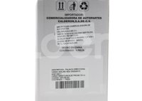 PALANCA DIRECCIONAL NISSAN SAKURA NEW 256006W10 MG0109011 IMPORTACION