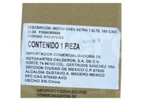 MOTOVENTILADOR CHEVROLET ASTRA 1.8LTS. 16V PARA AIRE ACONDICIONADO 02-04   F006KM0604
ESTATUS: OBSOLETO OPCIÓN: 042176K7 IMPORTACION