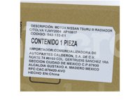 MOTOVENTILADOR NISSAN TSURU III RADIADOR CON TOLVA YJWY2004 AP10817 IMPORTACION