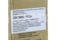 MOTOVENTILADOR CHEVROLET OPTRA 1.8L/2.0L COMPLETO PARA AIRE ACONDICIONADO 04-07 96553377 IMPORTACION