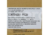 MOTOVENTILADOR VW BEETLE 98-03, POLO 1.4 95-01, IBIZA 2002, 2003, 2004, 2005, 2006 6X0959455C IMPORTACION