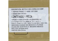 MOTOVENTILADOR CHEVROLET CORSA 00 COMPLETA CON ASPAS PARA RADIADOR 1314450  WY1508 IMPORTACION