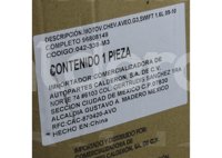 MOTOVENTILADOR CHEVROLET AVEO, G3, SWIFT 1.6L 09-10 COMPLETO 96808149 IMPORTACION