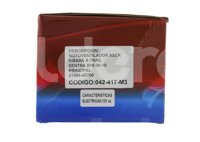 MOTOVENTILADOR MITSUBISHI LANCER L4 2.0L 2004-2007; NISSAN SENTRA 2002-2006, X-TRAIL L4 2.5L 2002-2013 (MOTOR) 2038 IMPORTACION
