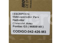 MOTOVENTILADOR CHEVROLET AVEO L4 1.6L 2009-2017, PONTIAC G3 L4 1.6L 2009 (MOTOR, ASPAS Y TOLVA) 1231 IMPORTACION