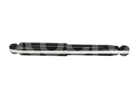 AMORTIGUADOR VALUE ADVANTAGE TRASERO DERECHO/IZQUIERDO NISSAN FRONTIER NP300 L4 2.5L 2014-2025 VALUE ADVANTAGE: E6B004KH9PNW VALUE ADVANTAGE